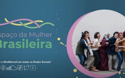 Espaço da Mulher Brasileira em Nova Iorque (EUA) será inaugurado nesta quinta-feira (17)